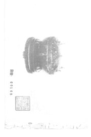 中国京都古物陈列所周铜器  第1册 - 封面图