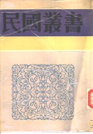 临川音系 - 封面图