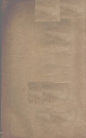 伤寒贯珠集  卷1 - 封面图