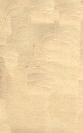 伤寒贯珠集  卷2 - 封面图