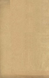 慎柔五书  卷1-3 - 封面图