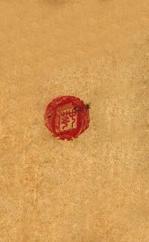 思维术 - 封面图