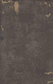 植物学大纲 - 封面图