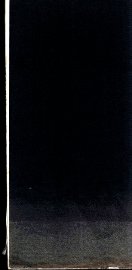 东槎纪略  1 - 封面图