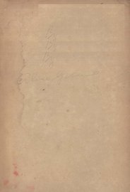 音乐史 - 封面图