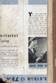 呼兰河传  长篇创作 - 封面图