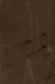 农村社会学大纲  中国农村社会研究 - 封面图