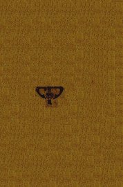 新唯识论 - 封面图