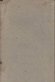 粤北之山排住民 - 封面图