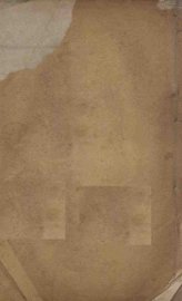 竹书纪年统笺  卷1至卷6 - 封面图