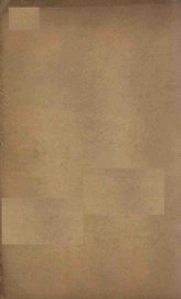 竹书纪年统笺  卷7至卷12 - 封面图