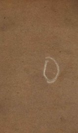 补辽史艺文志 - 封面图