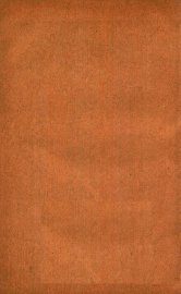 樊山判牍  卷3 - 封面图