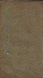 辉南县志  卷2 - 封面图