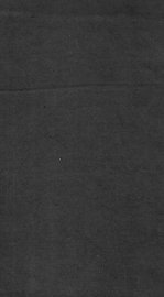 敦煌掇琐  1 - 封面图