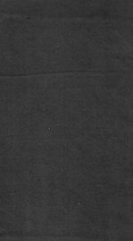 敦煌掇琐  4 - 封面图