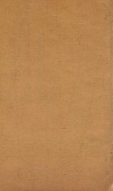 名法指掌  3 - 封面图