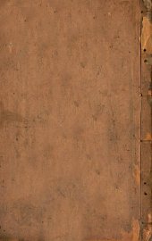 外科正宗  卷3-4 - 封面图