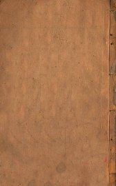 外科正宗  卷10 - 封面图