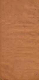 活动心书  卷下  上 - 封面图