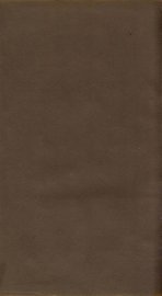 蒙古学史料丛编初集  成吉思汗帝国史  1 - 封面图