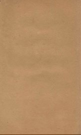 大观楼丛画  卷7 - 封面图