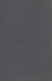 顾氏画谱  卷1 - 封面图