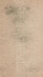 神相全编  卷2 - 封面图