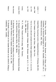 三代吉金文存器影参照目录 - 封面图