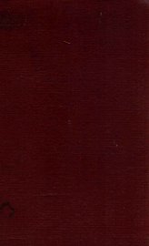 申曲大戏考 - 封面图