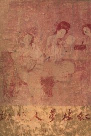 红楼梦人物论 - 封面图