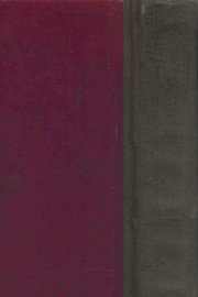 韩昌黎集 - 封面图