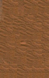 江湖秘传  武侠小说  1 - 封面图