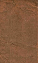 铁骑银瓶  武侠小说  第4集 - 封面图