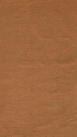 愙斋集古录校勘记  2 - 封面图