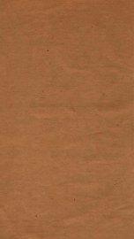 愙斋集古录校勘记  3 - 封面图