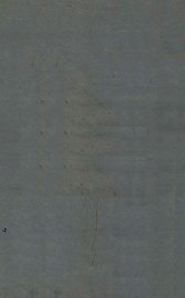 贞松堂集古遗文续编  卷中 - 封面图