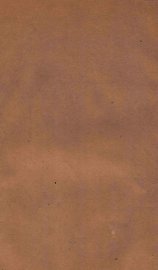 宣统政纪  卷30-32 - 封面图