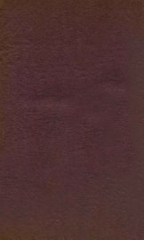 石鼓考缀 - 封面图