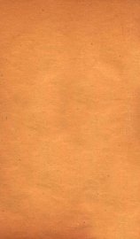 蒋士铨著九种曲  临川梦  卷下 - 封面图