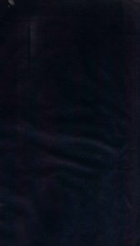 秦公敦临本 - 封面图