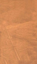 内府藏唐写本刊缪补缺切韵 - 封面图