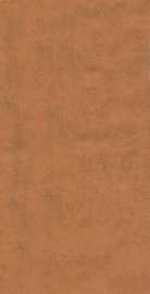 崔东壁先生知非集 - 封面图