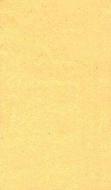 血证论  卷7-8 - 封面图