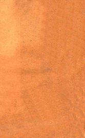 本草问答  卷上下 - 封面图