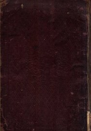 晚清文选 - 封面图