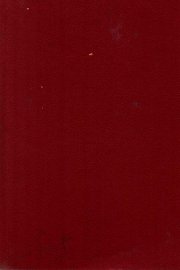 十三经注疏  附校勘记 - 封面图