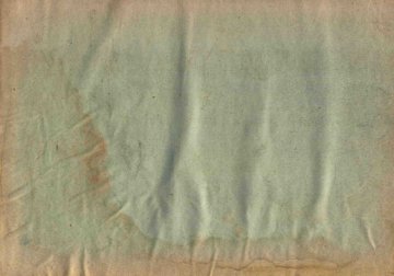 海上钱吉生曹培根二大名家画谱  卷下下 - 封面图