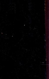 考正丸散膏丹集  第2册 - 封面图