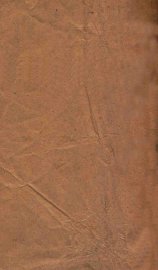 药名汇考 - 封面图